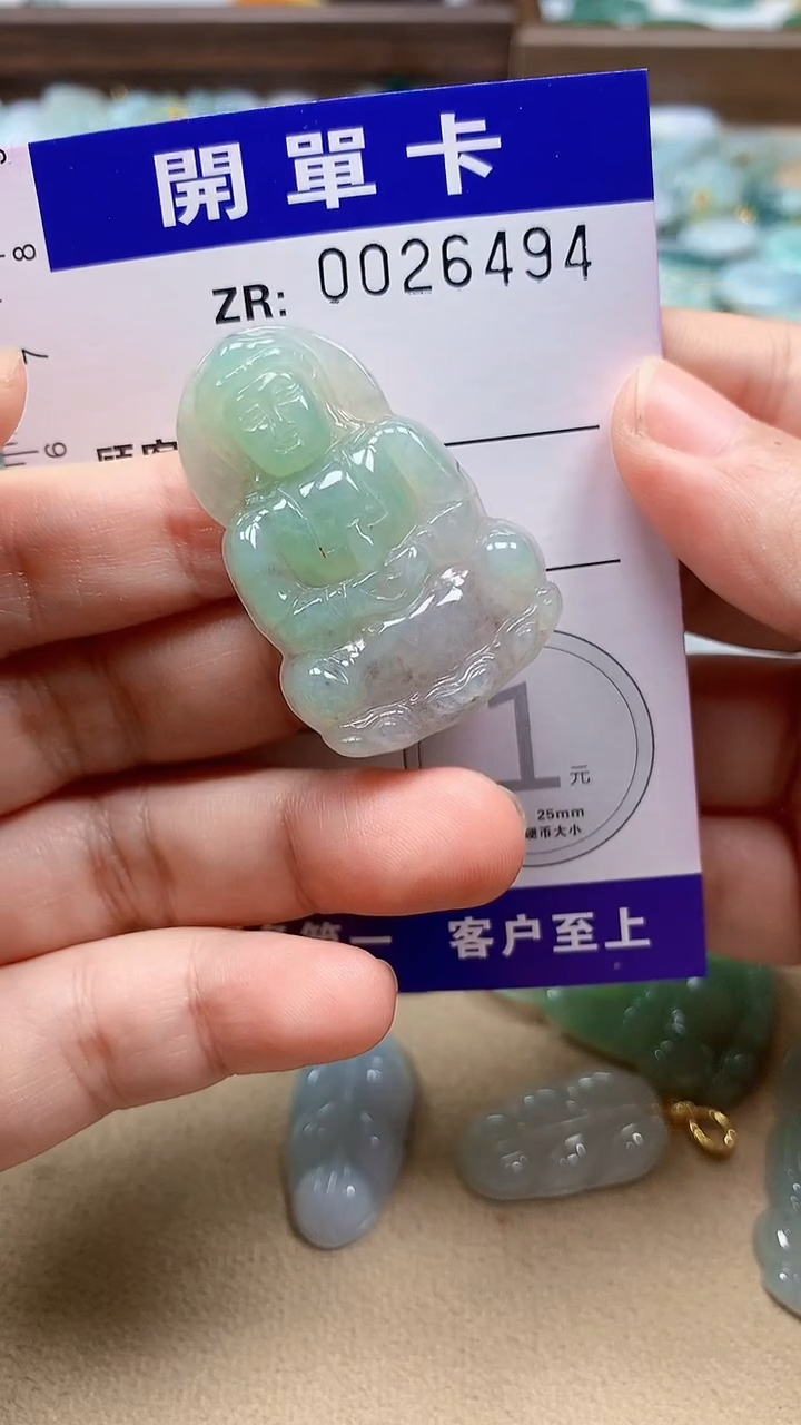 翡翠未镶嵌颈饰文*哥翡翠A货 多样性发其一（不含链）
