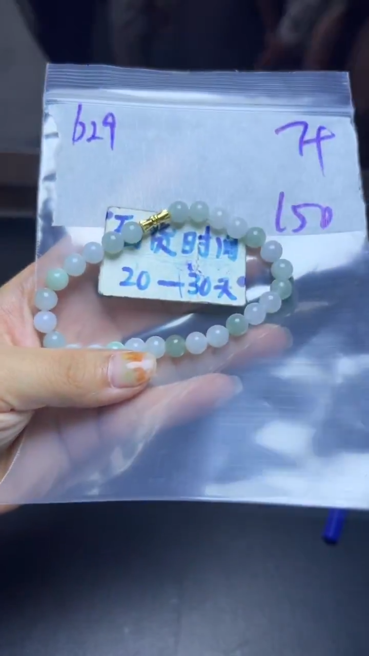 未镶嵌定制翡翠毛货需要抛光多样性发货拍一发一b29