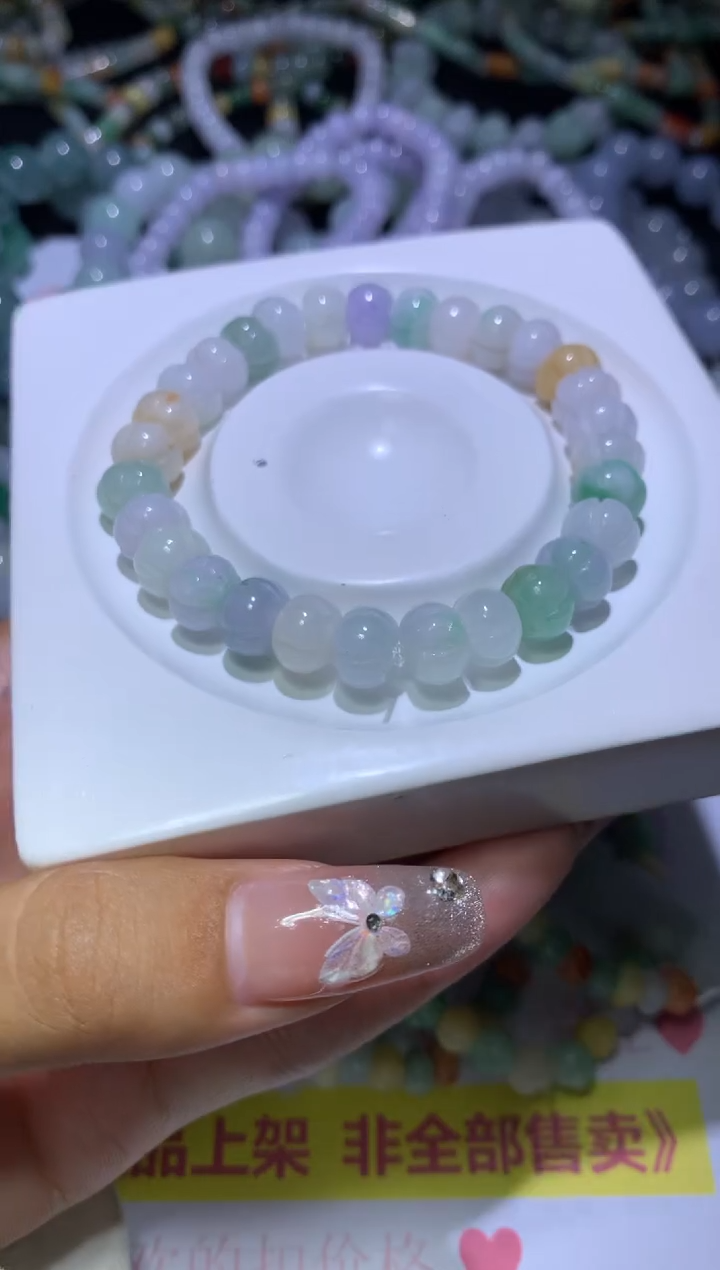 【闪购商品】翡翠挂件未镶嵌MJX032949