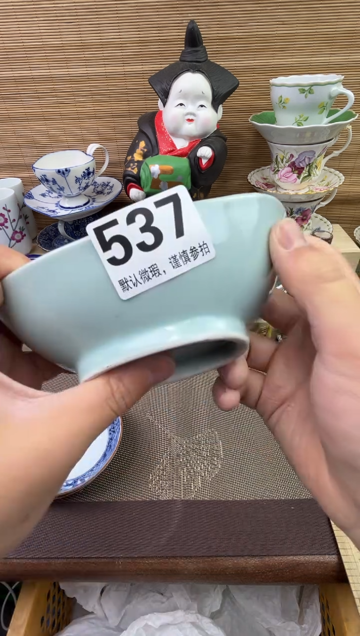 【闪购商品】陶瓷陶瓷陶瓷陶瓷陶瓷