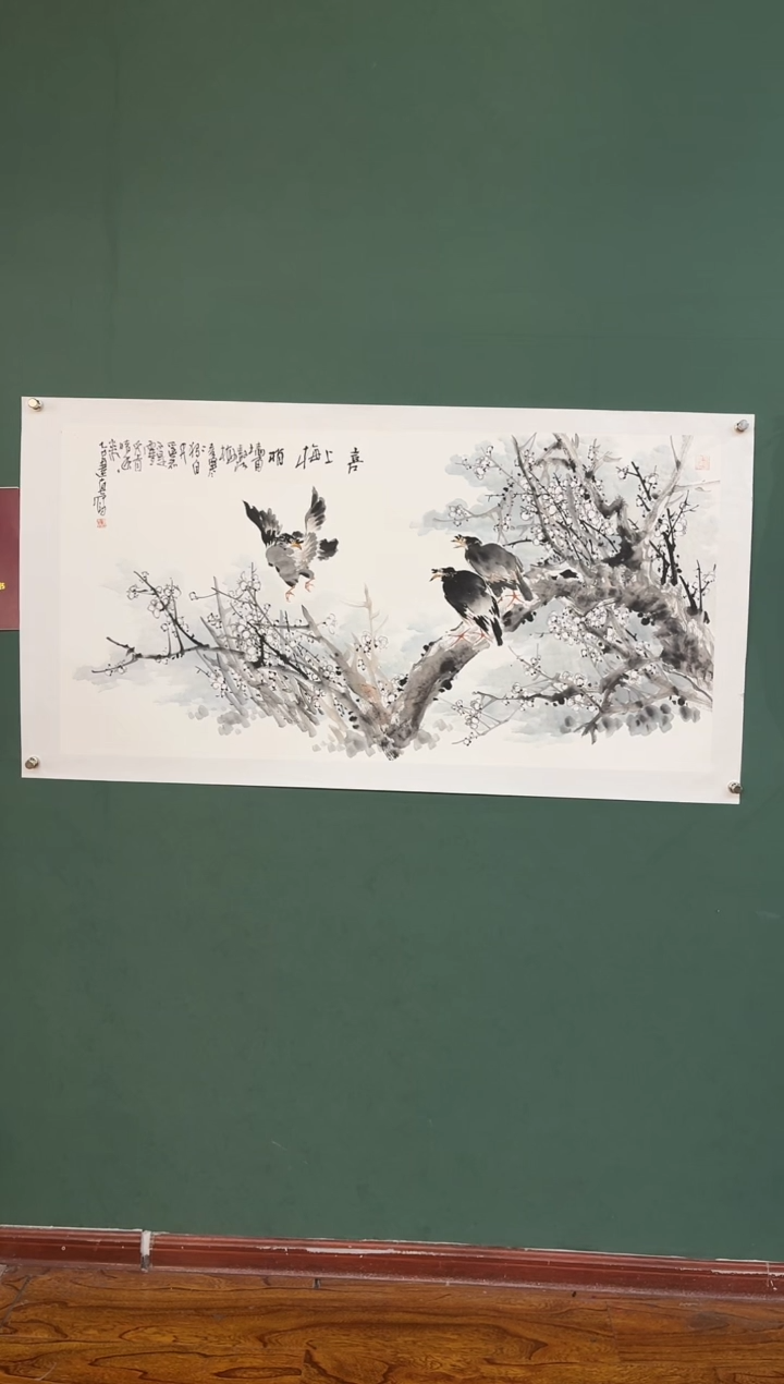 国画周建真老师绘画作品（鸟巢）10-19