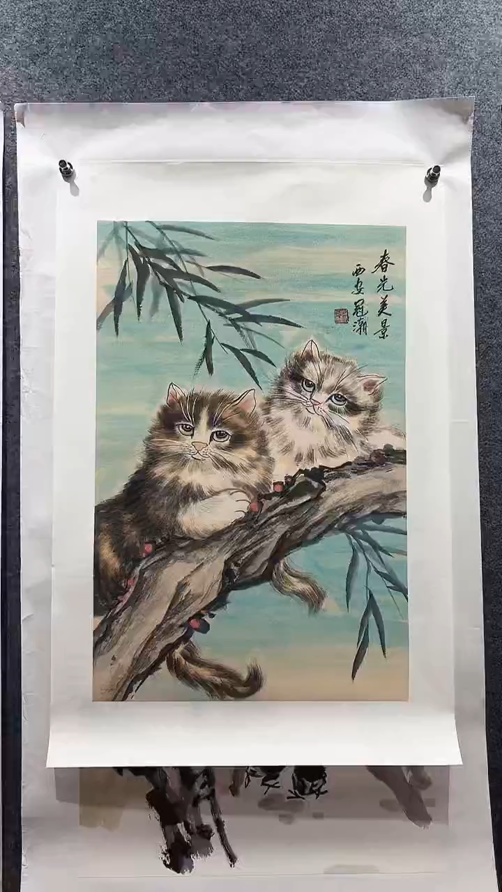 国画王***1周大拙/国画/两只猴