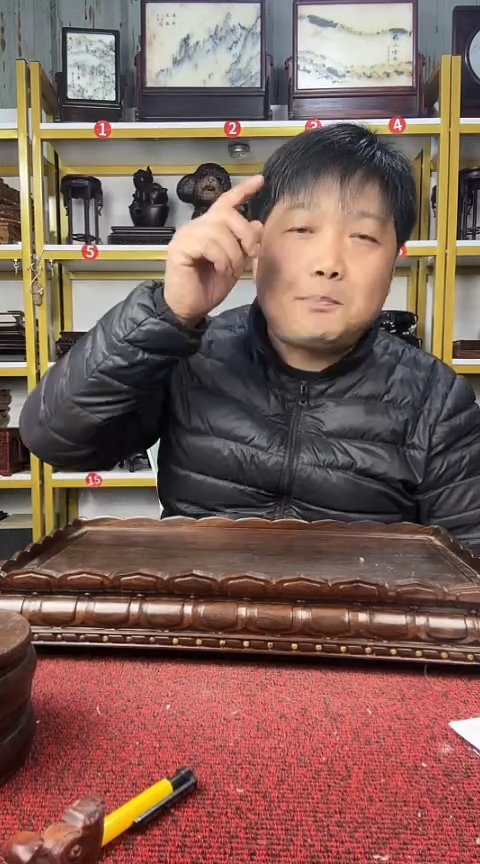 木满***运非洲黑檀长方底座  外39*22/内36*19.5CM