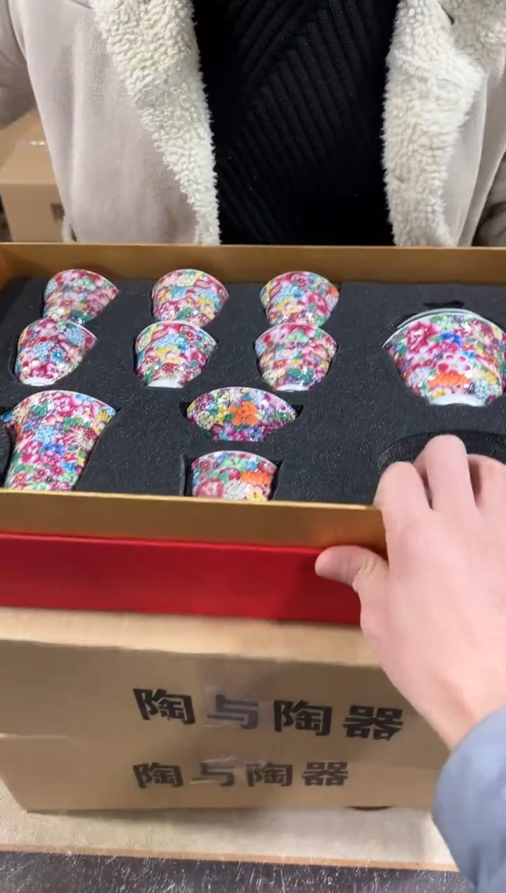 【闪购商品】闪购链接专属福利