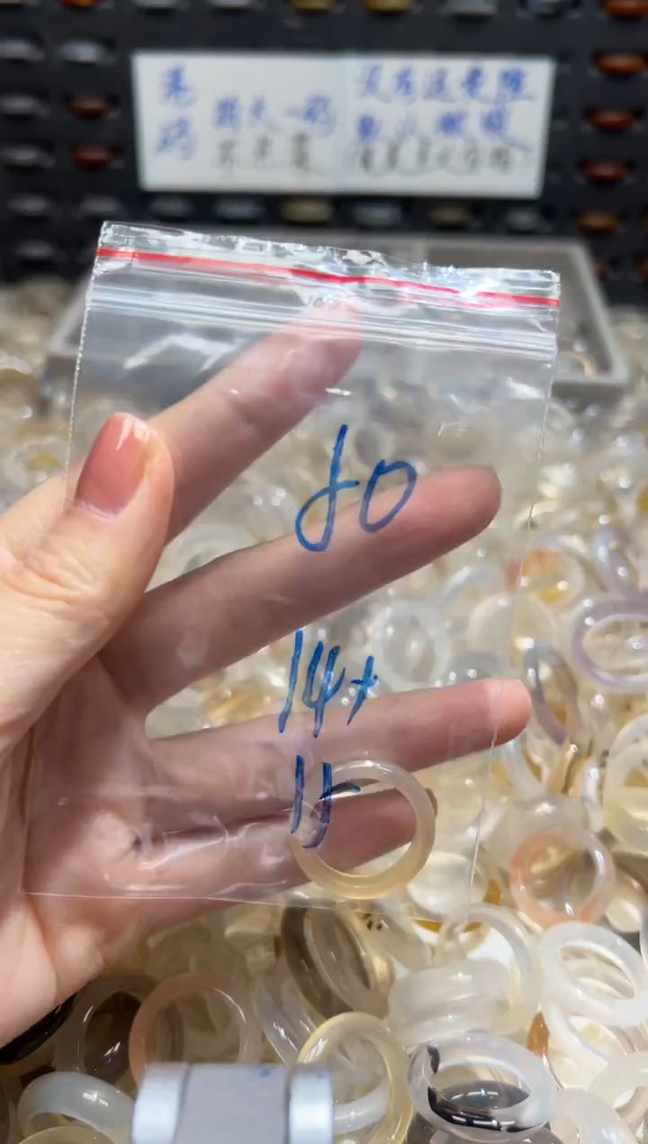 未镶嵌戒指玛瑙/玉髓50