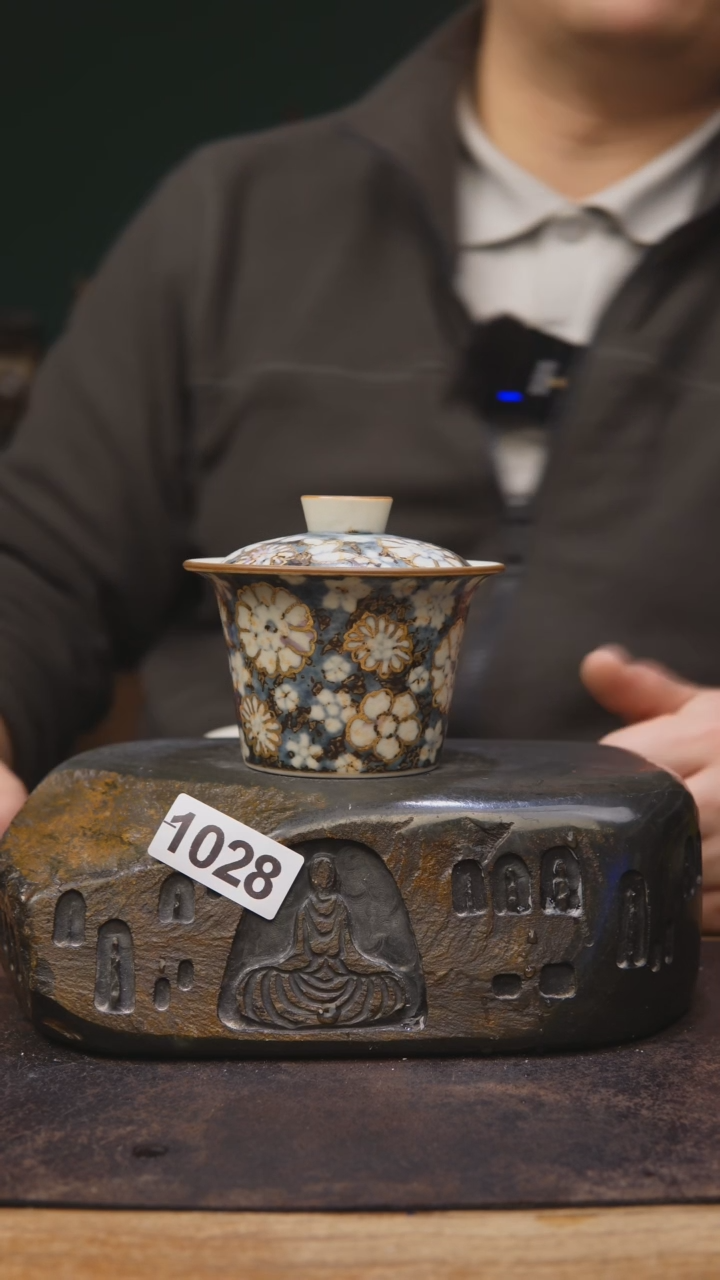 【闪购商品】甘石陶艺青花福利1028