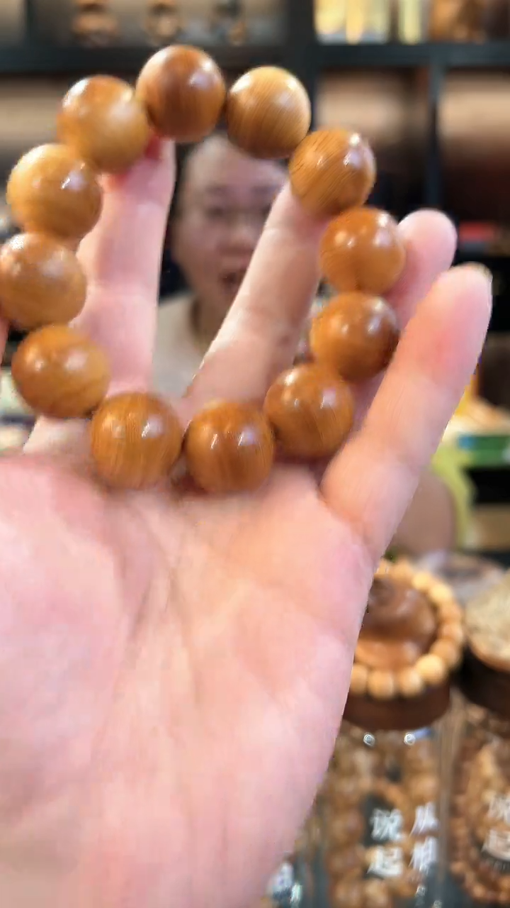 【闪购商品】崖柏20黑油圆珠太行