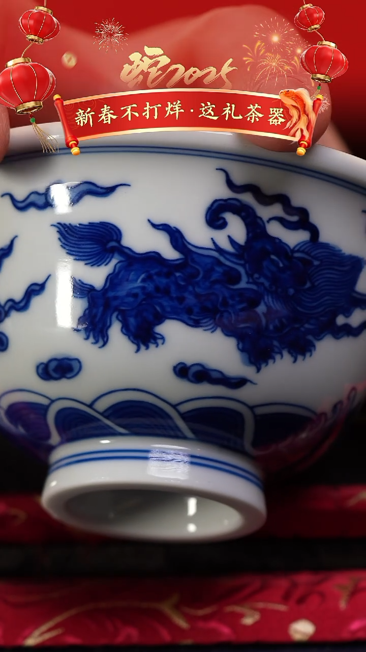 【闪购商品】@@青花青景德镇陶瓷海象大压手