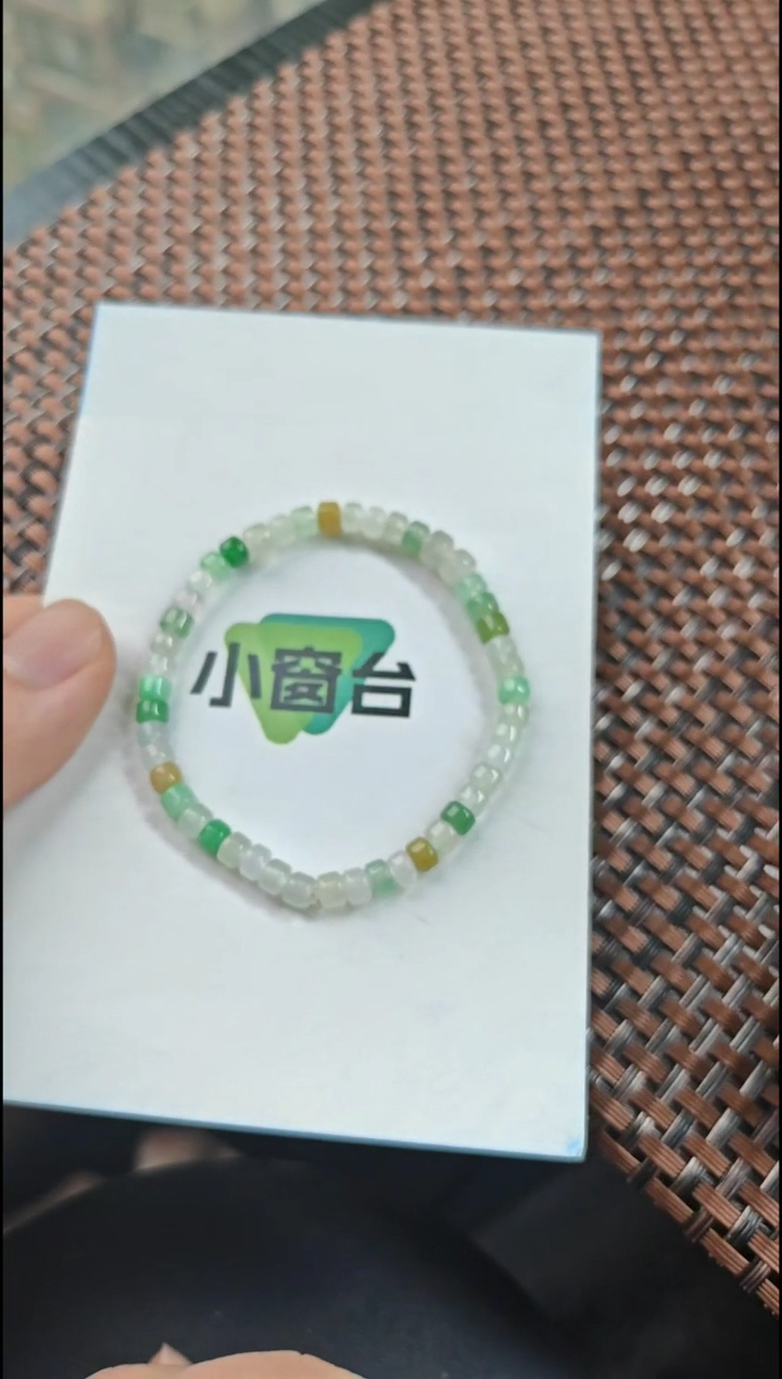 【闪购商品】翡翠手串未镶嵌翡翠手串未镶嵌