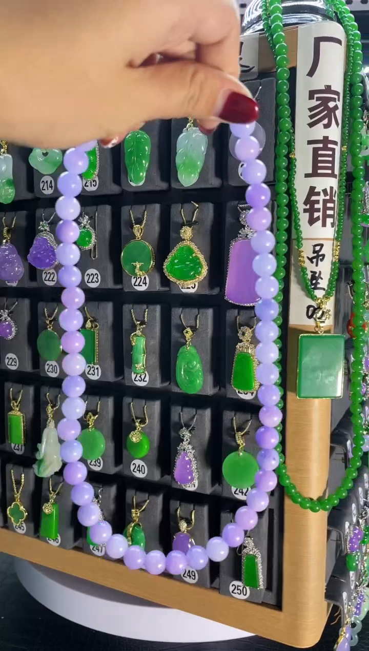 【闪购商品】翡翠耳饰银S925镶嵌紫色麻麻链