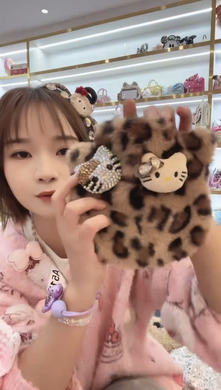 PVC格格家定制女包5564 热水袋