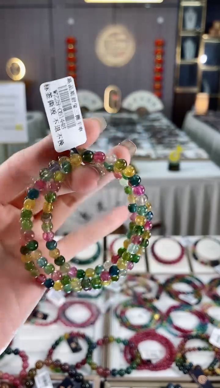 未镶嵌老矿碧玺色标多宝三圈手串5mm+碧玺dan多样性发货一条