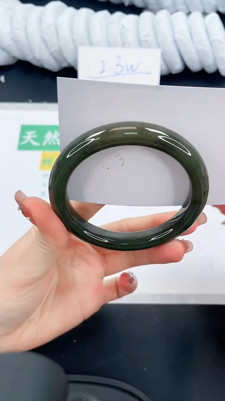 【闪购商品】和田玉手镯未镶嵌204-63