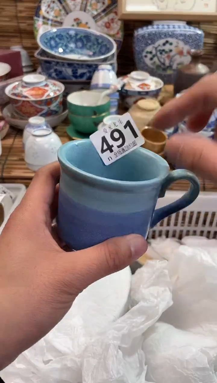 ?***滴全场满28包邮，陶瓷茶具瓷器