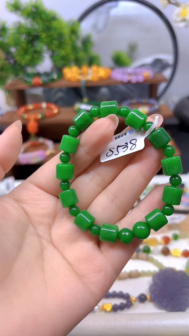 未镶嵌手链翡翠S538