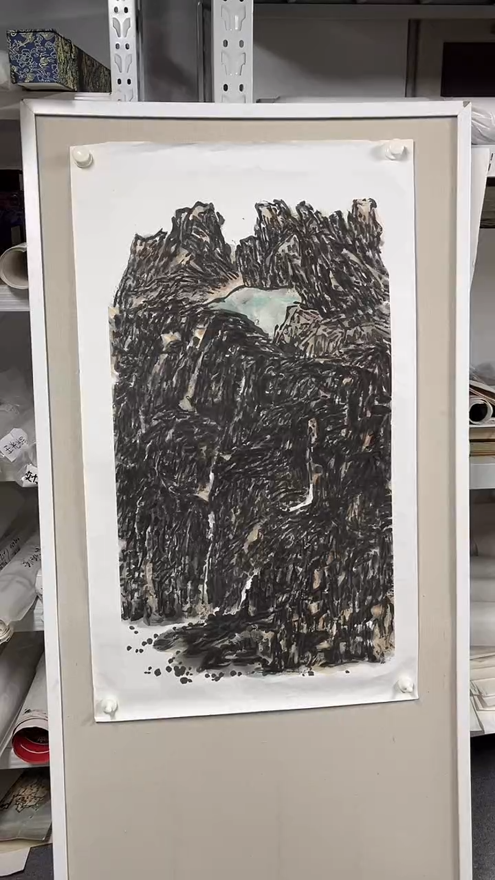 国画坤藏文化-  113