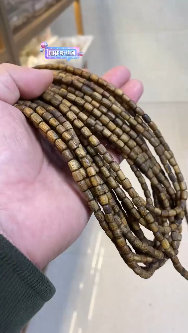 【闪购商品】沉香手串红金猊随型长串多样性发其一