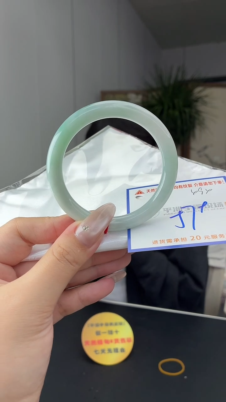 未镶嵌手镯翡翠111111111
