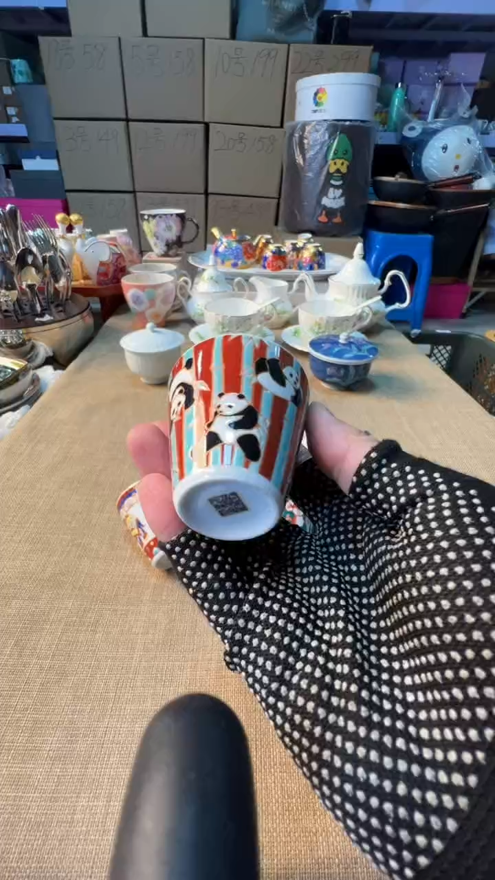 【闪购商品】瓷片启航瓷器精选