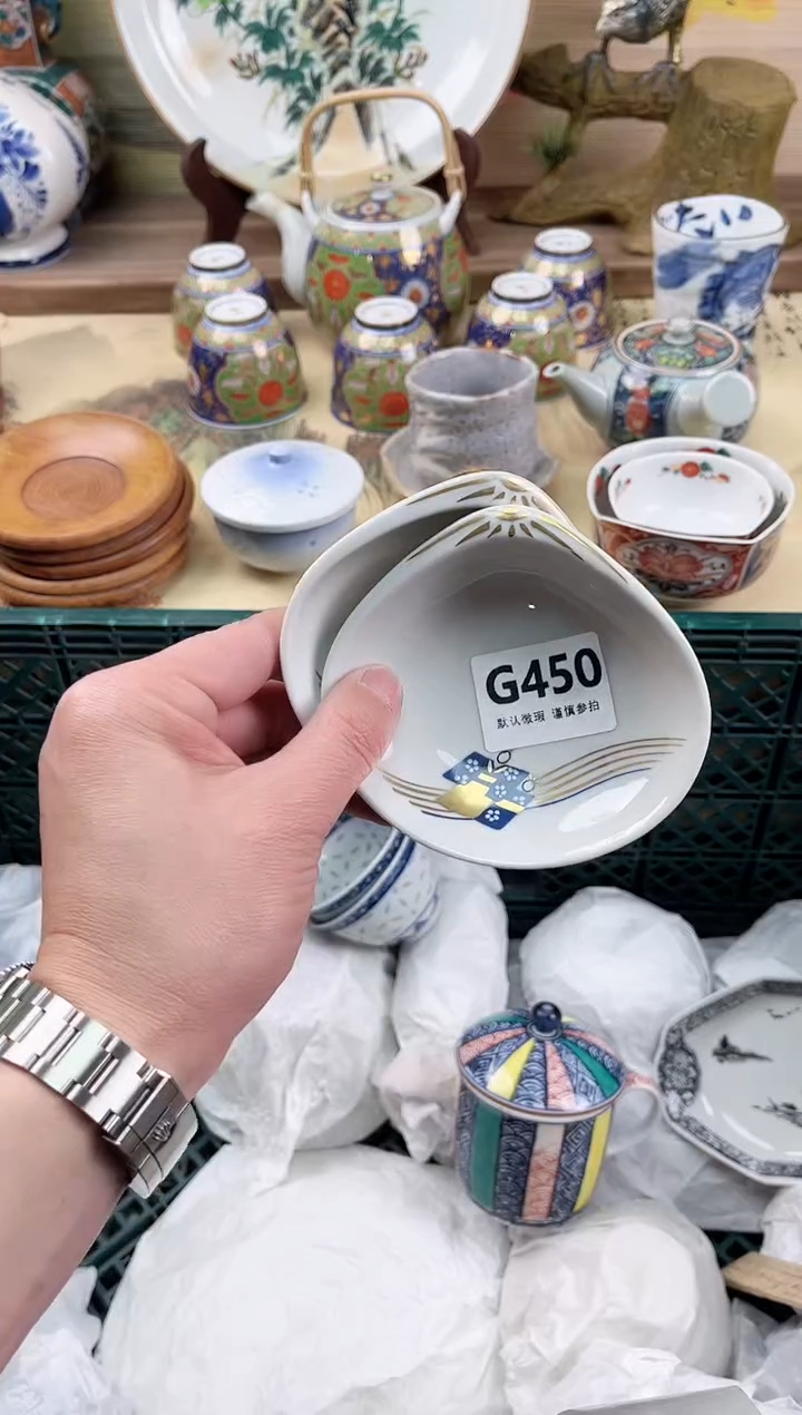 瓷片梵***号450                          