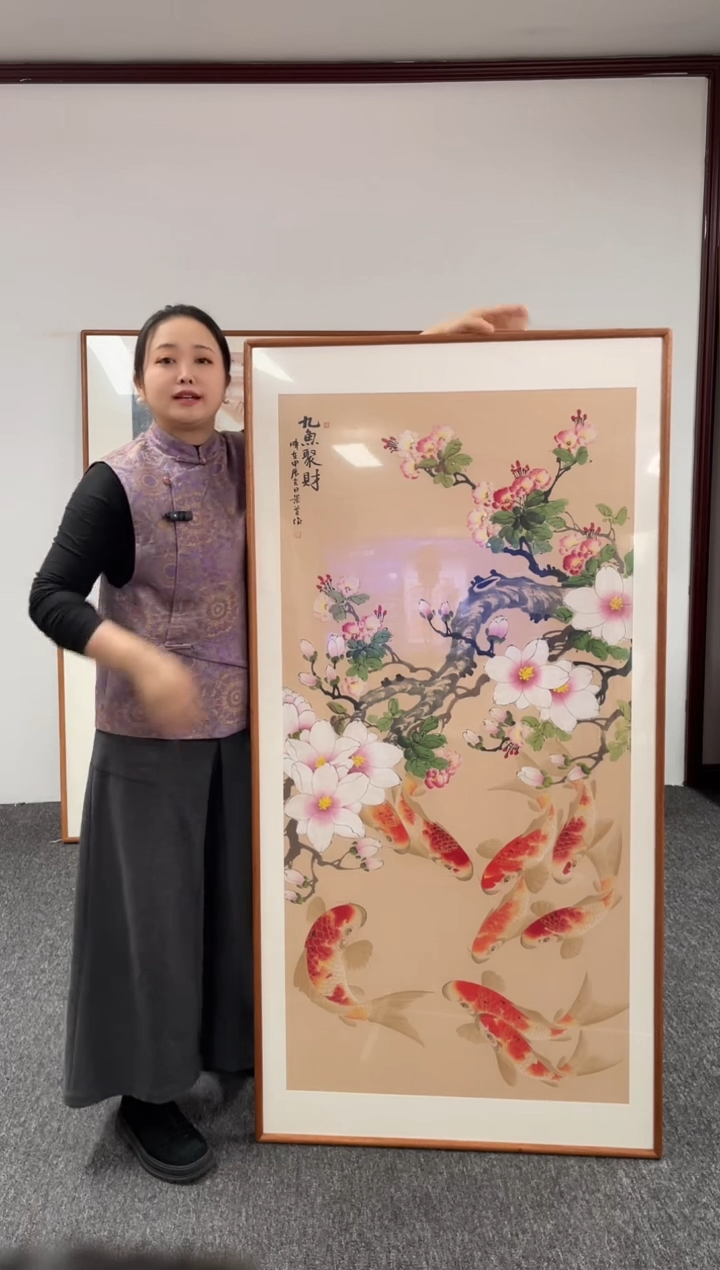 【闪购商品】国画九鱼图155*78玉兰竖版