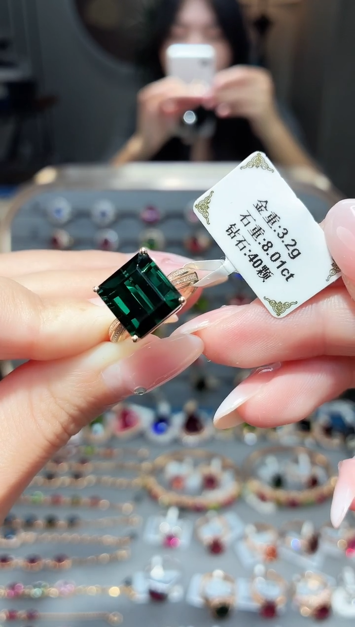 18K金镶嵌戒指碧玺8.01ct