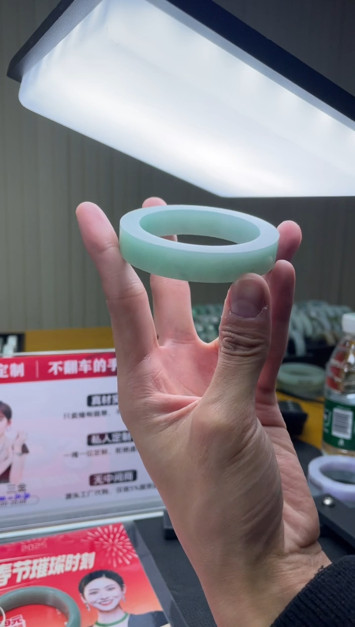 【闪购商品】定制翡翠手镯未镶嵌DDH83245