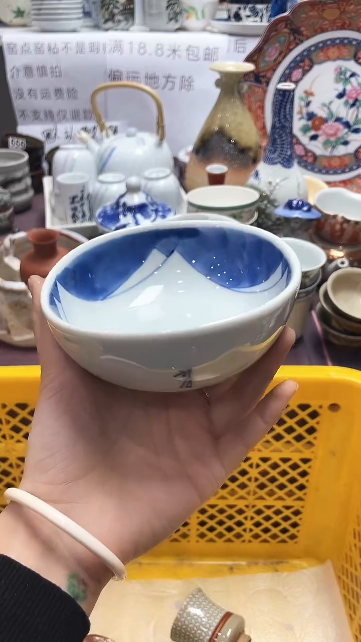 【闪购商品】1闪购闪购闪购闪购