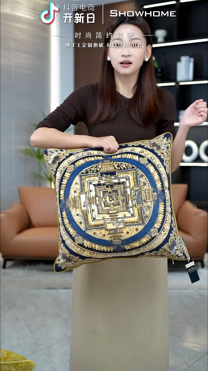 唐卡金色50X50带芯
