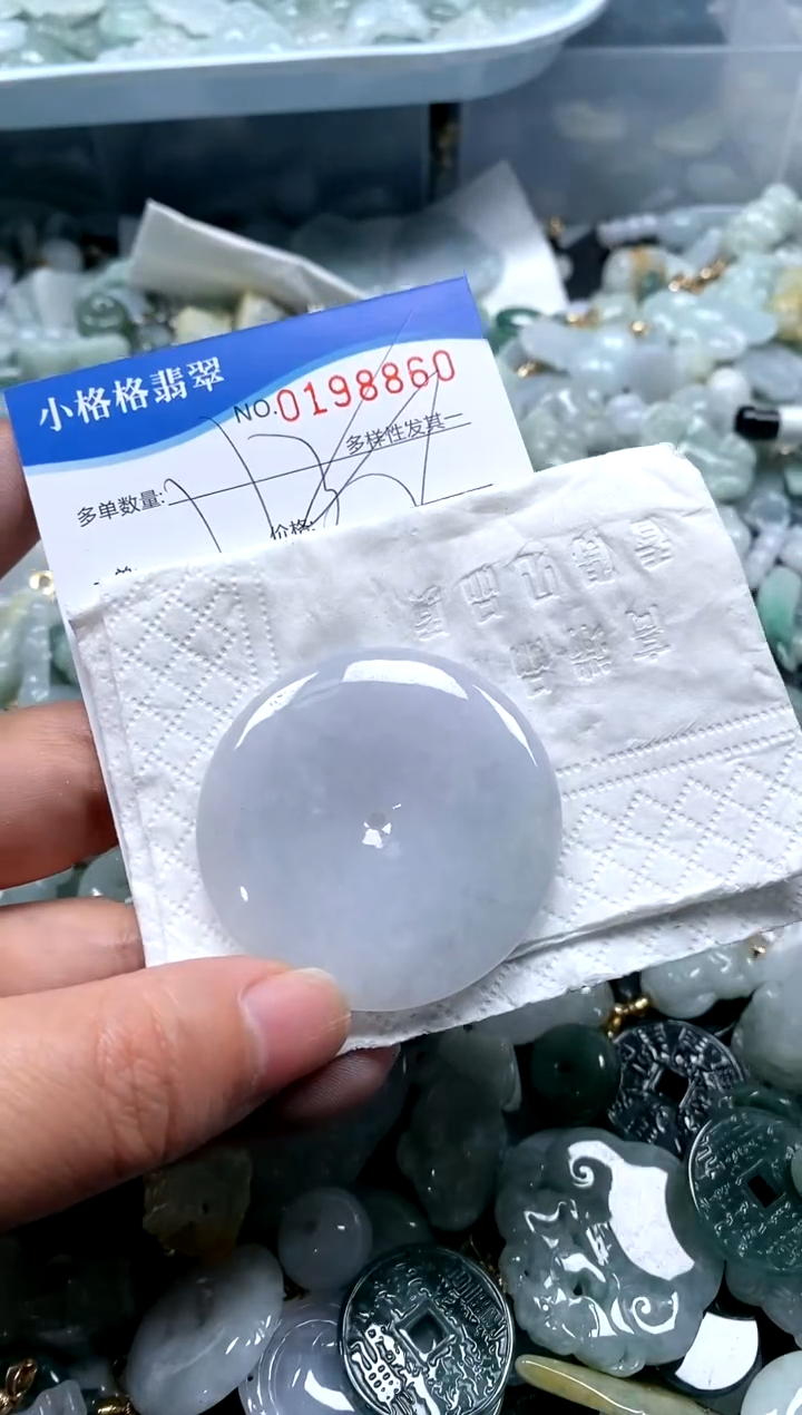 【闪购商品】翡翠颈饰未镶嵌闪购商品0198860