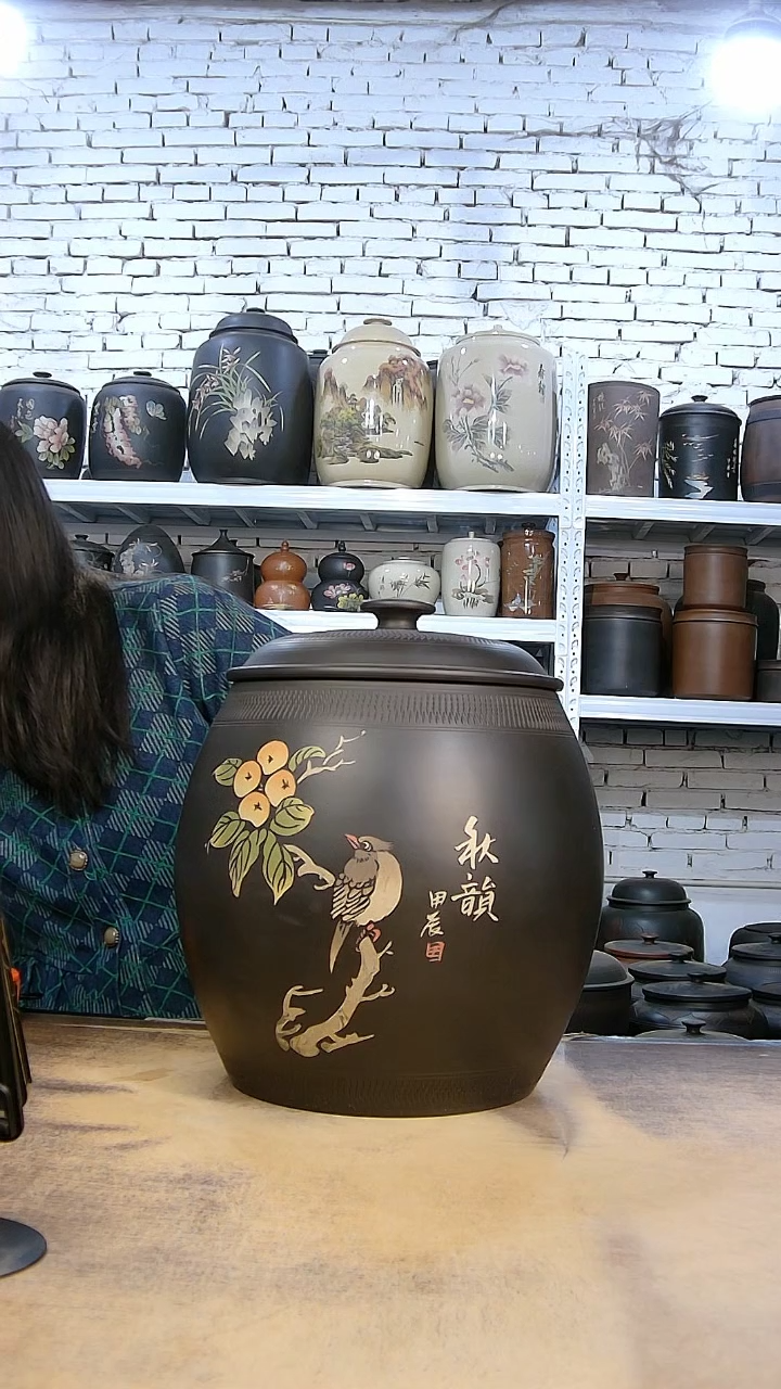 【闪购商品】罐02052155555555555215