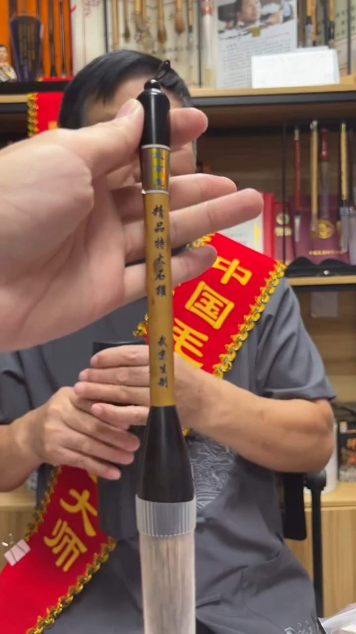26号 精品特大石獾出锋9口径2.5