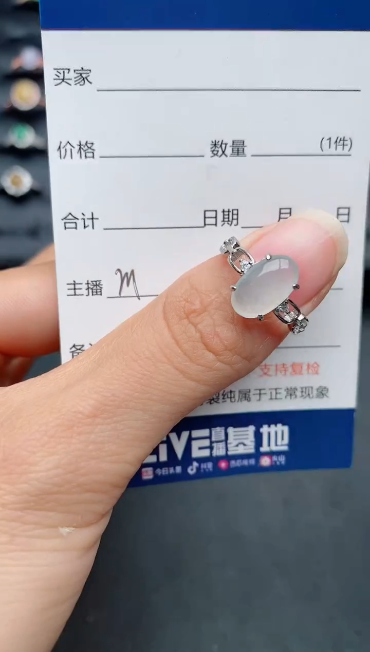 【闪购商品】翡翠戒指银S925镶嵌...........