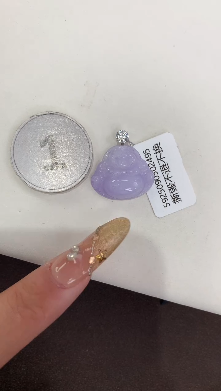 颈饰18K金镶嵌翡翠 天然缅甸a货翡翠