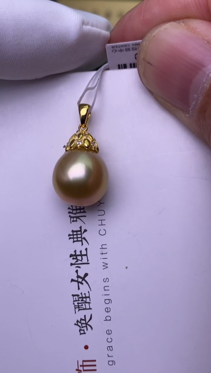 【闪购商品】海水珍珠颈饰银S925镶嵌1