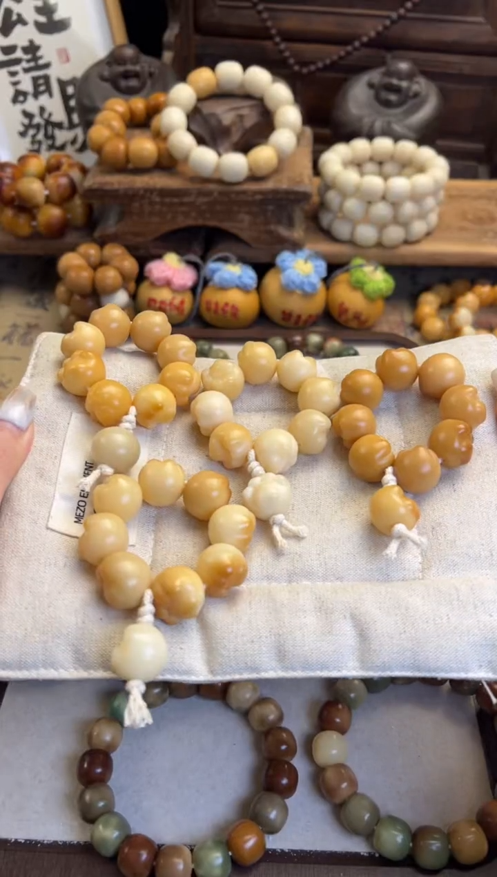 【闪购商品】菩提根/象牙果手串卡17.5猫爪手捻微微瑕直播间选