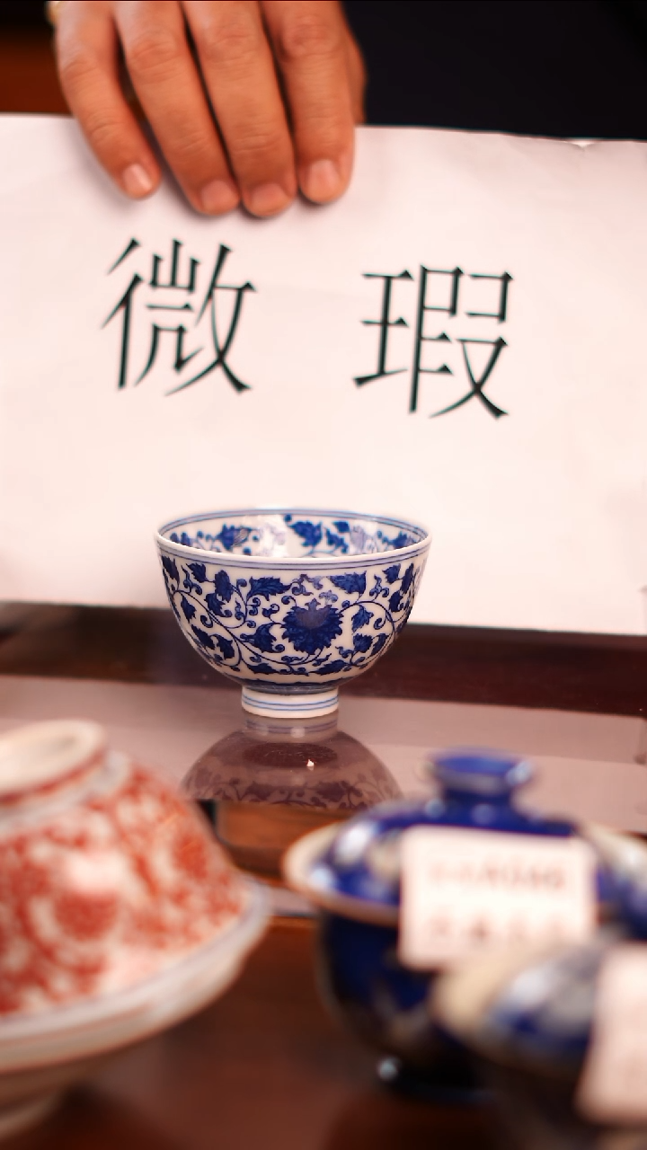 【闪购商品】 非常非常漂亮的茶器42