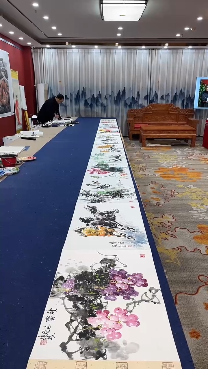 书法王继雄国画册页