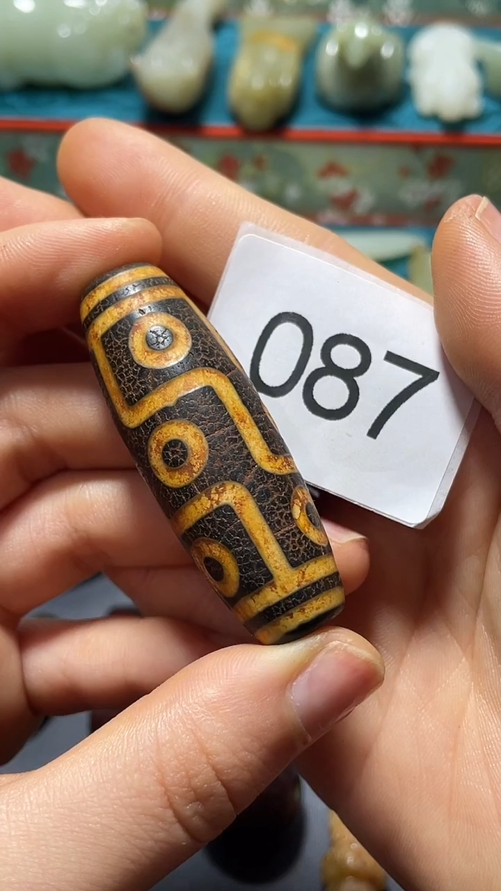 【闪购商品】玛瑙/玉髓颈饰未镶嵌1