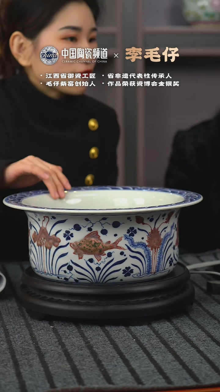 【闪购商品】E632中国景德镇陶瓷精选.