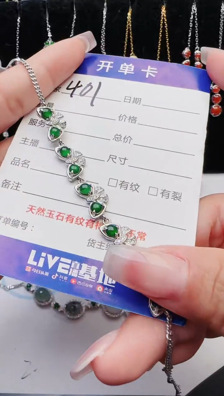 【闪购商品】翡翠戒指银S925镶嵌11111111