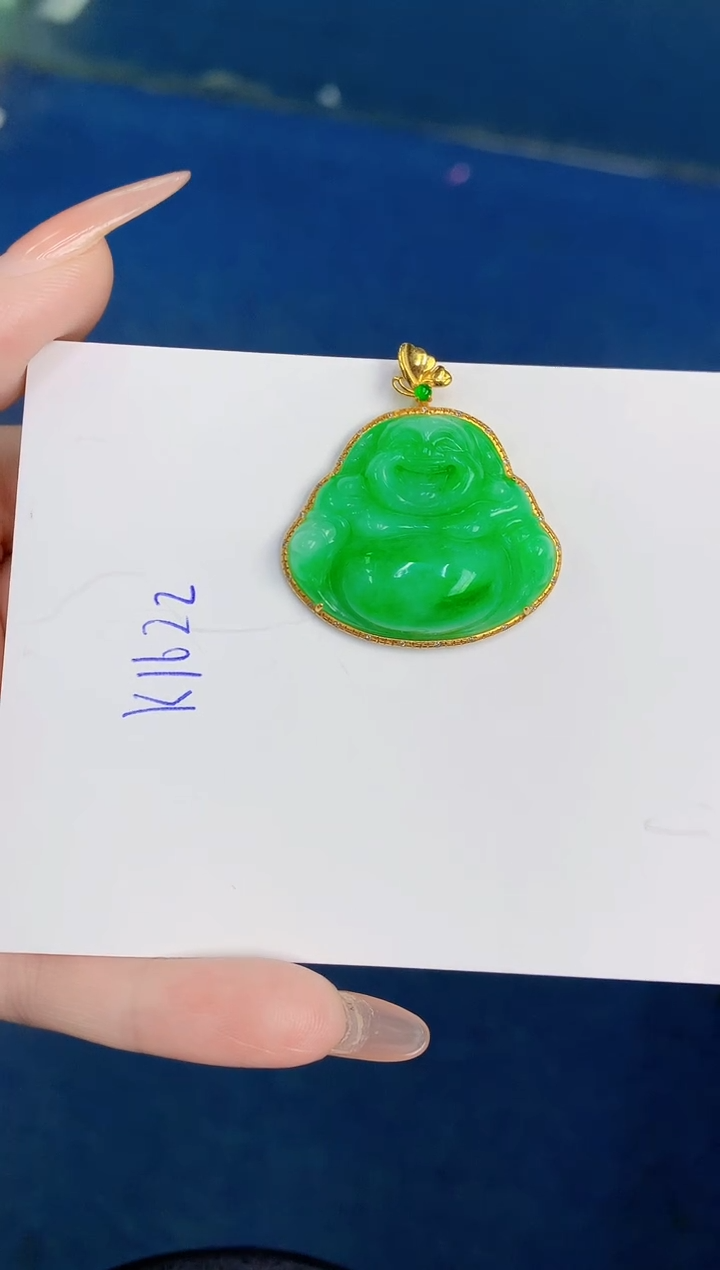 颈饰18K金镶嵌翡翠缅甸天然翡翠A货