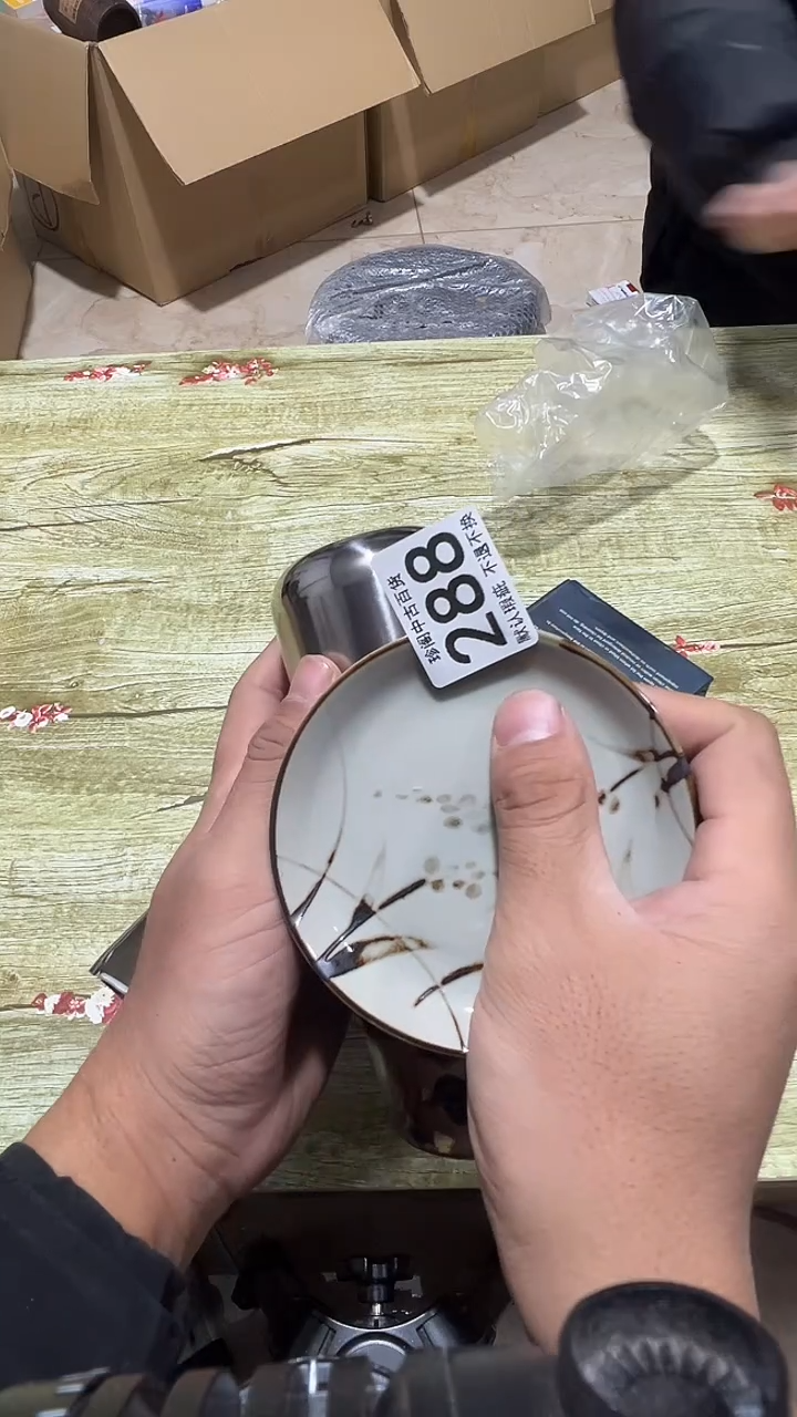 其他瓷王*直播闪购链接288