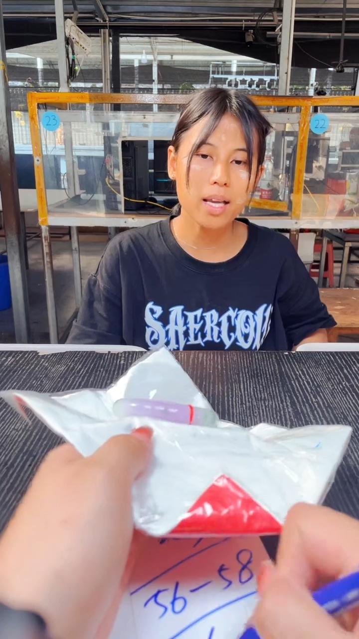 111111111手镯203