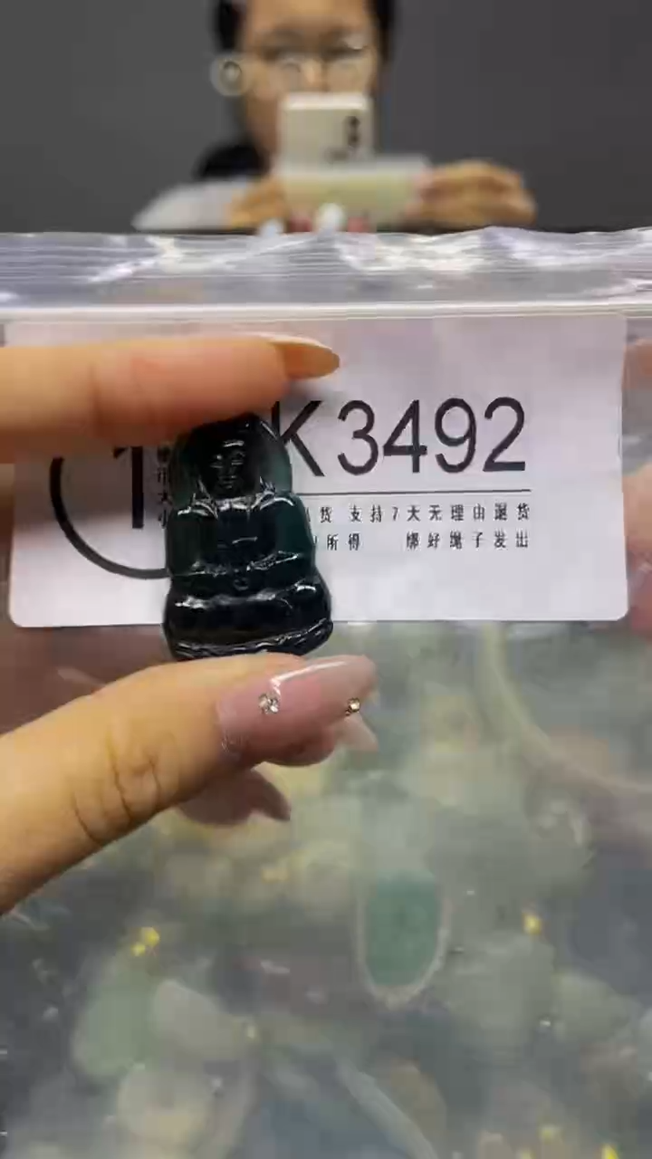 翡翠未镶嵌颈饰/K/翡翠A货,1件也是批发价