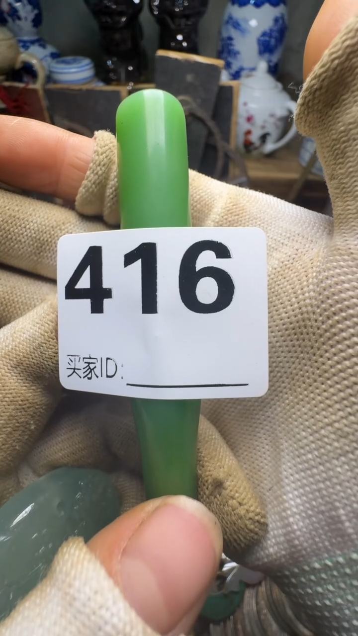 一****诚佳合创意屋专属链接