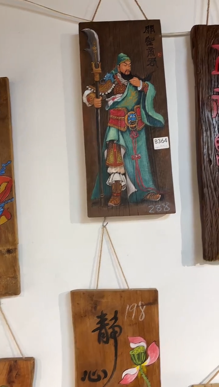 o*0风化老门板丙烯画