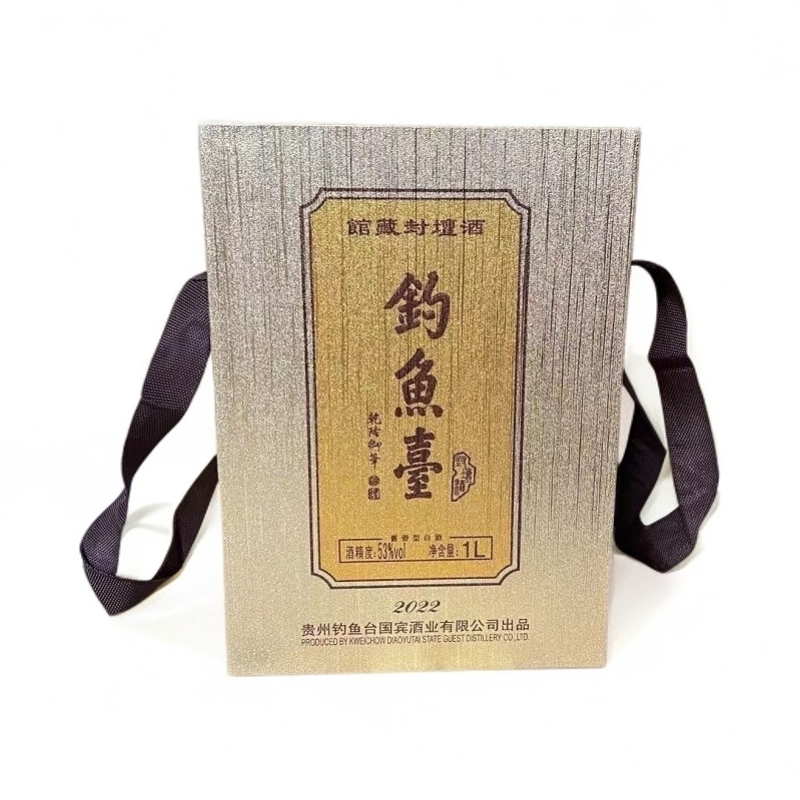 钓鱼台馆藏封坛（2022公斤装）酱香型白酒53度1L