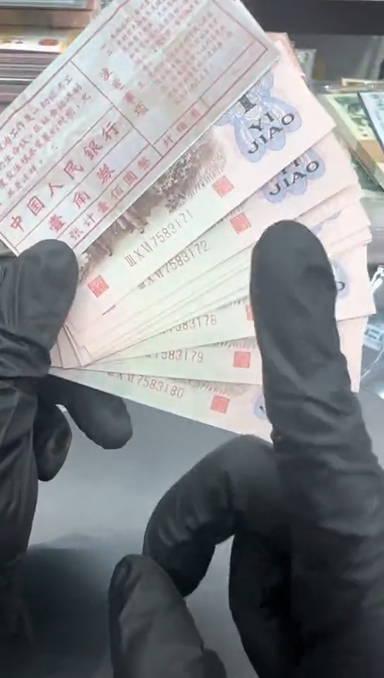 【闪购商品】最高指示3171标。。。。。。。。