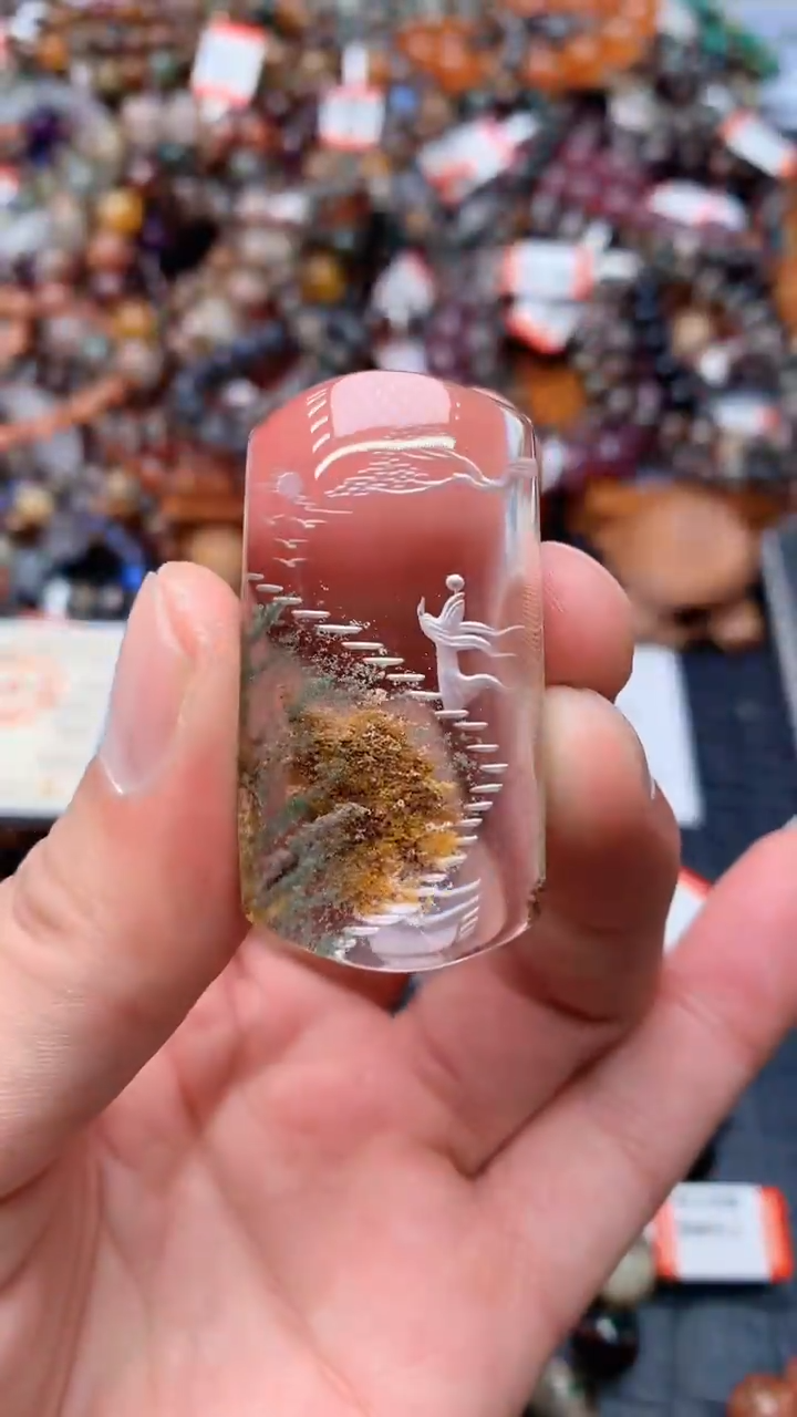 【闪购商品】水晶吊坠(赠链)未镶嵌天然146